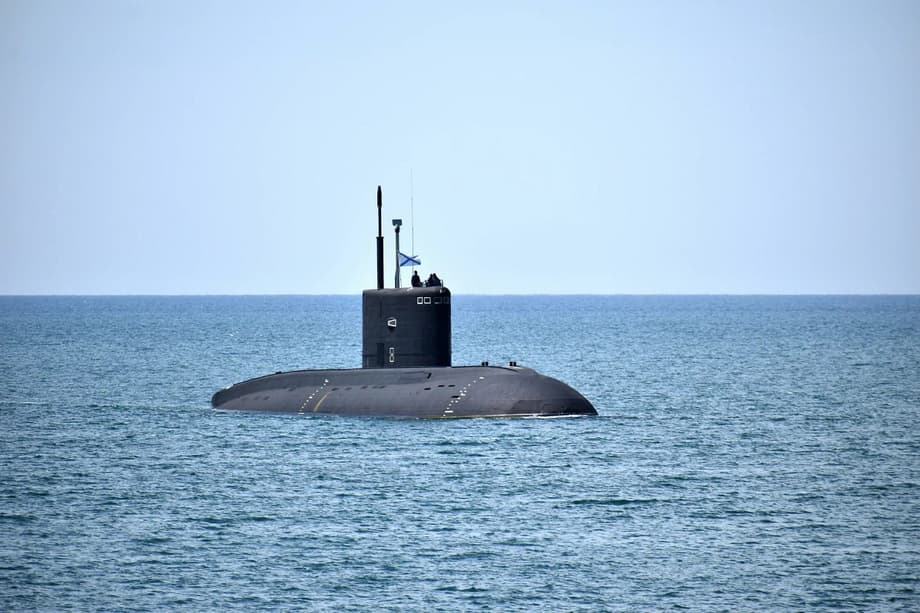 «Комсомольск-на-Амуре»