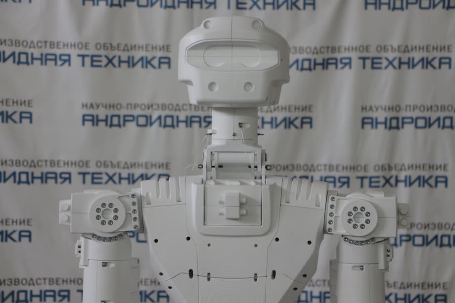 Теледроид