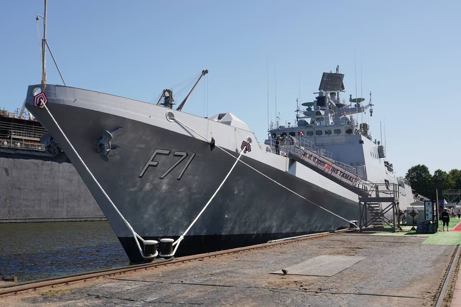 Frigate Tamal of Project 11356