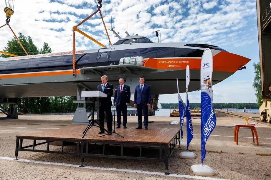 Судно на подводных крыльях «Губернатор Н.М. Баранов» 
