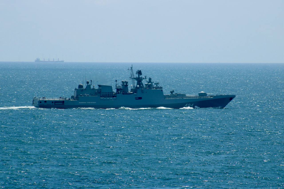 «Адмирал Григорович» 