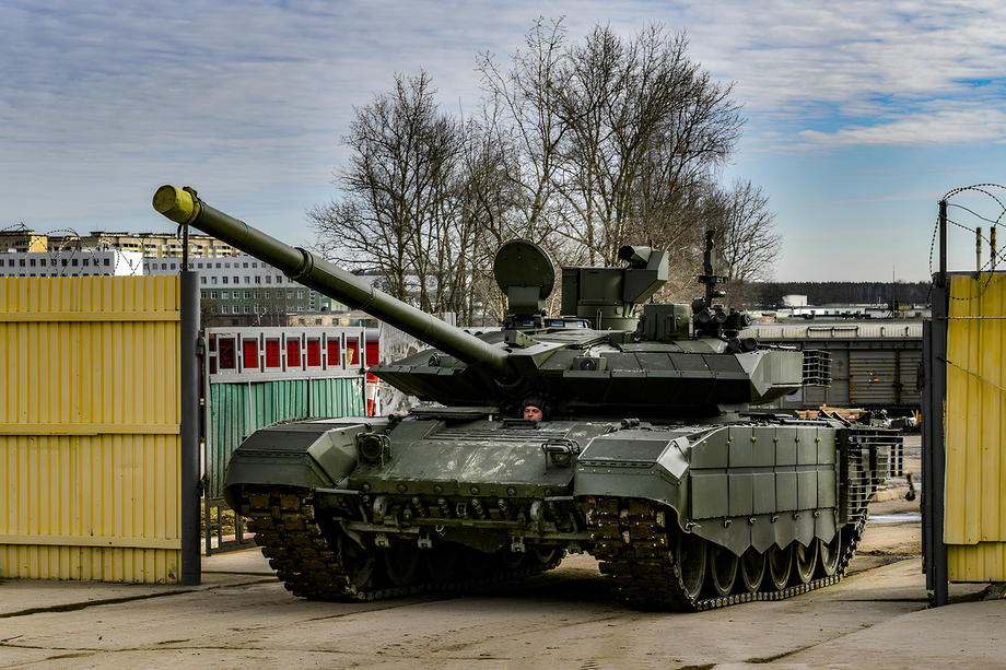 Т-90М «Прорыв»