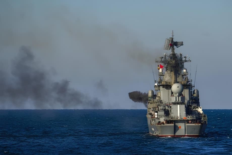 МРК «Ржев»