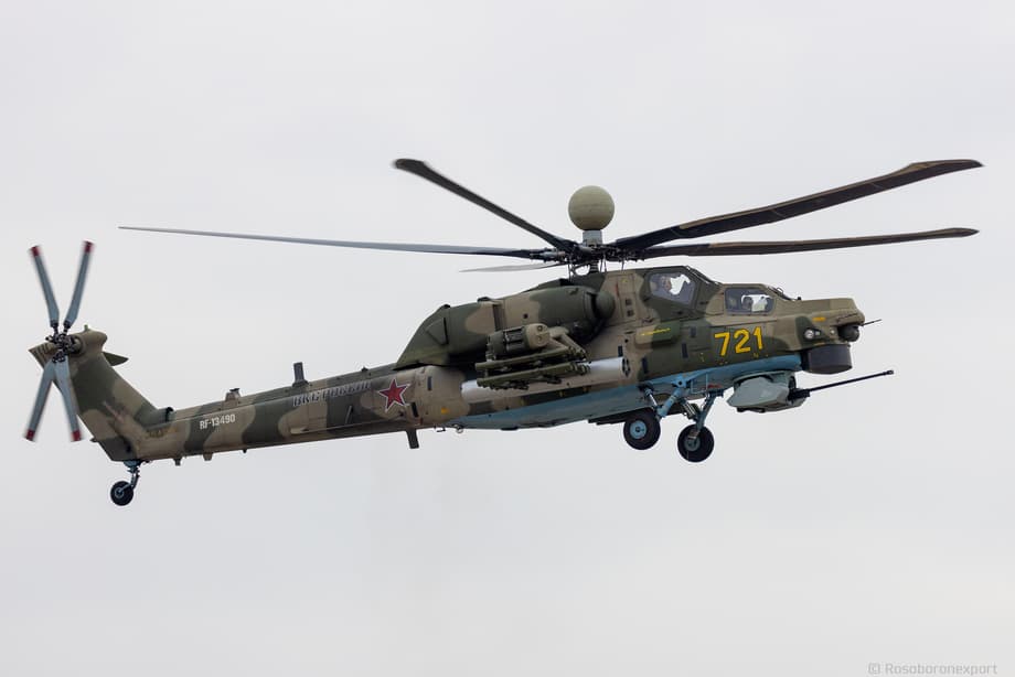Ми-28НМ&nbsp;
