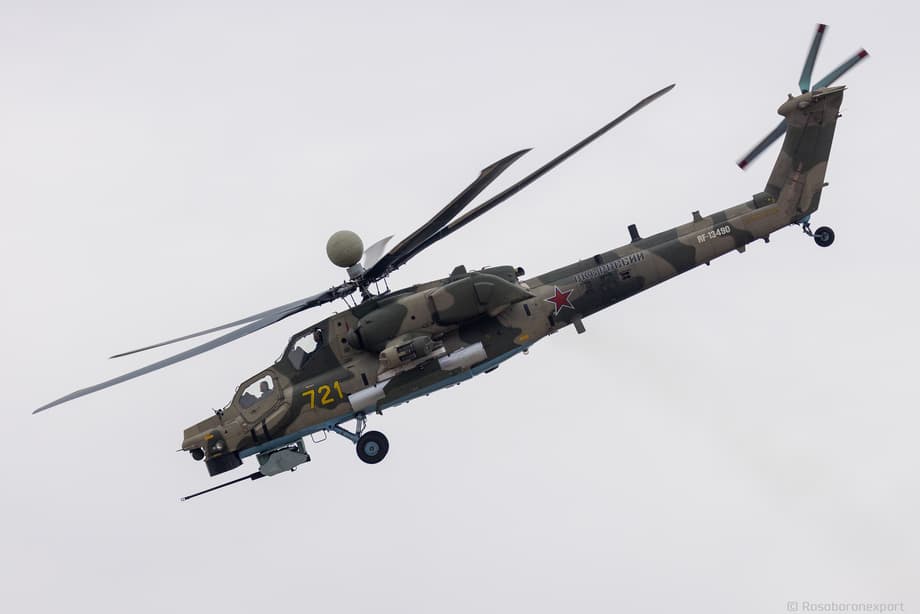 Ми-28НМ&nbsp;