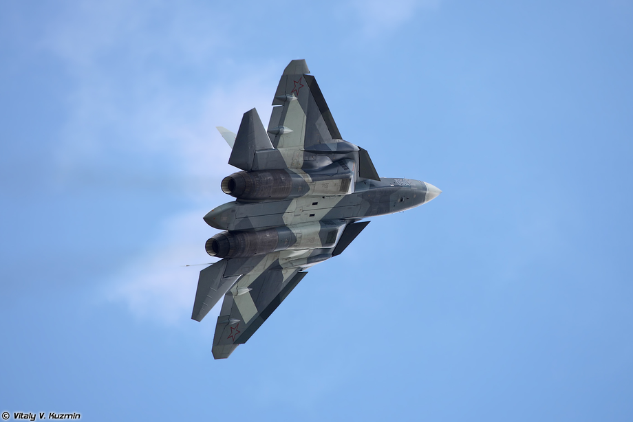 Су-57