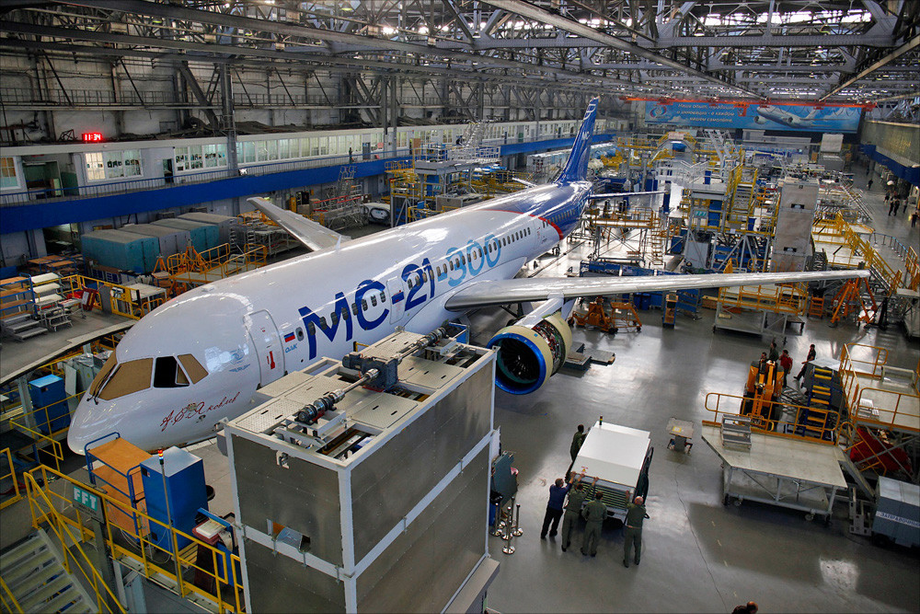 MC-21 Assembly