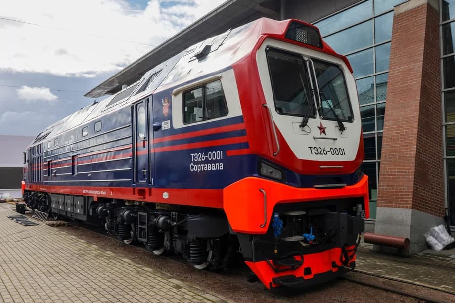 TE26 Diesel Locomotive