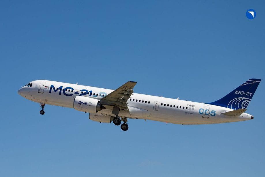 МС-21-310
