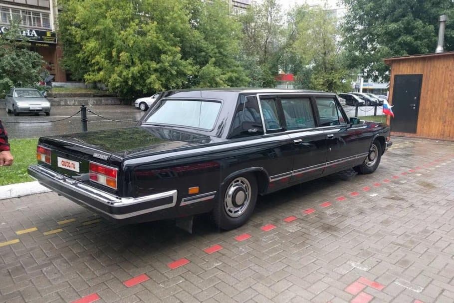 ЗИЛ-41045