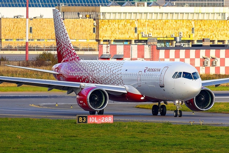 МС-21