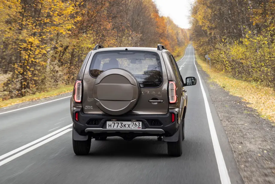 Lada Niva Travel