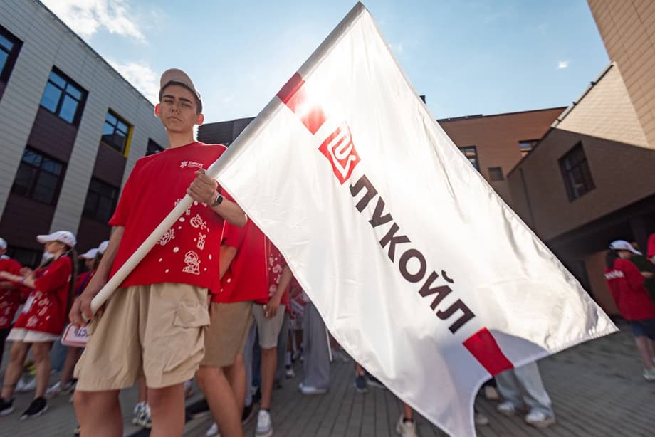 Bandera de PJSC «Lukoil»