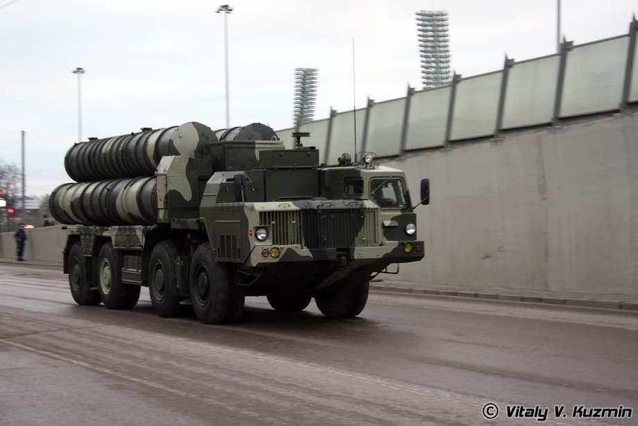 SAM S-300