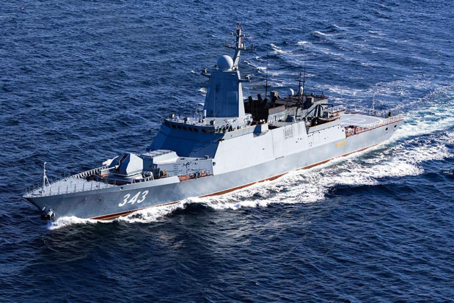 Corvette "Rezkiy"