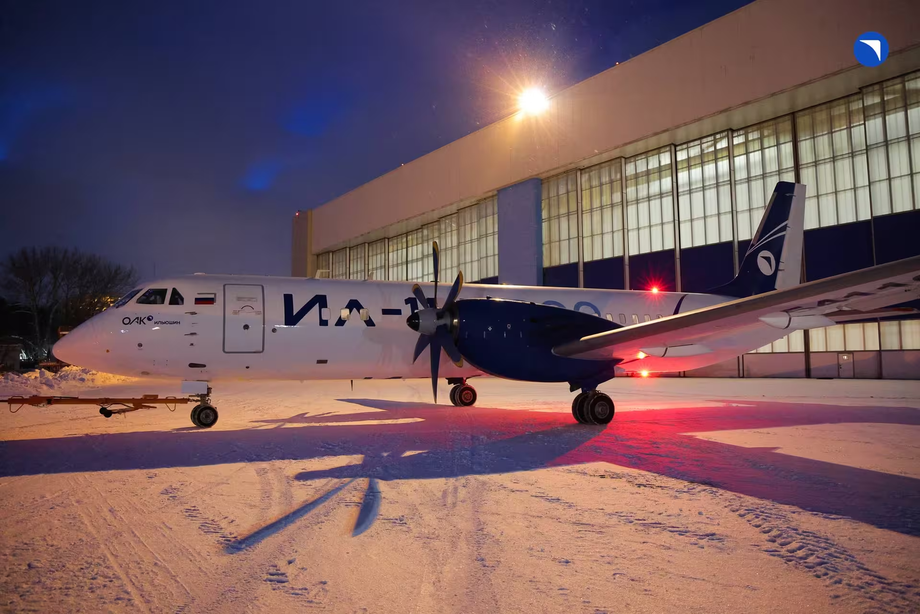 Ил-114-300 
