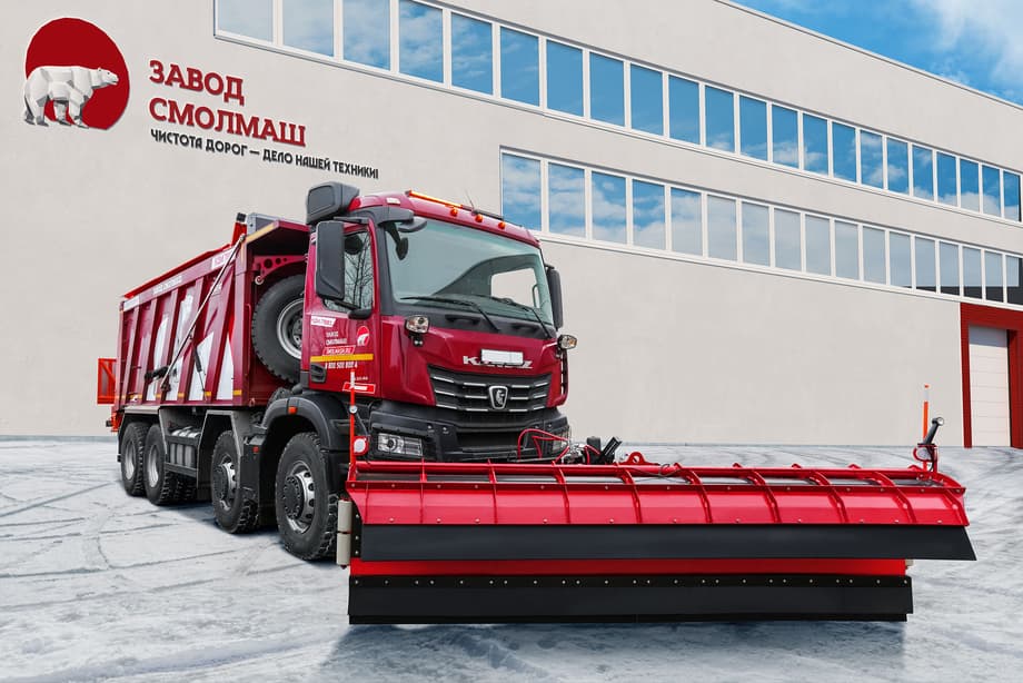 КДМ-7881190