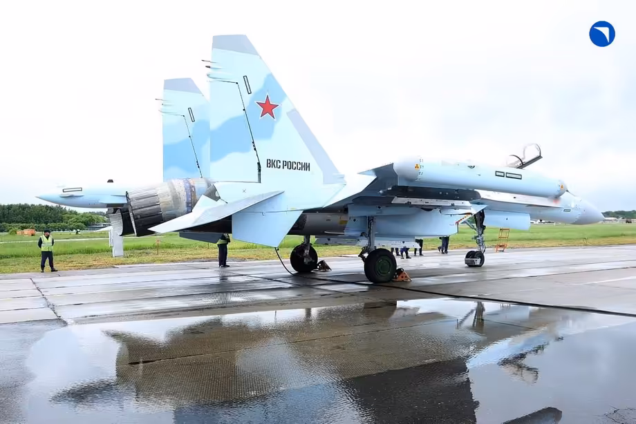Су-35С