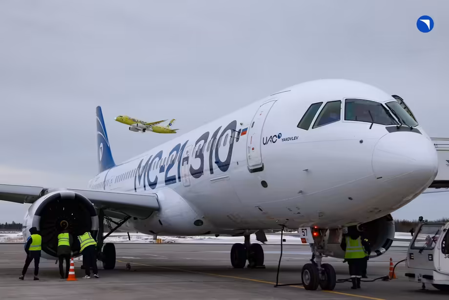 МС-21-310