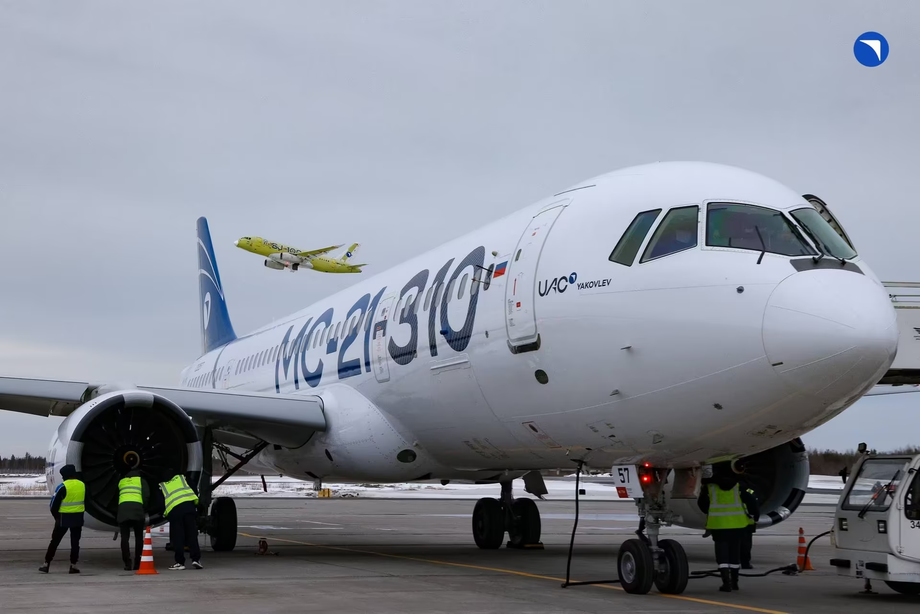 МС-21-310