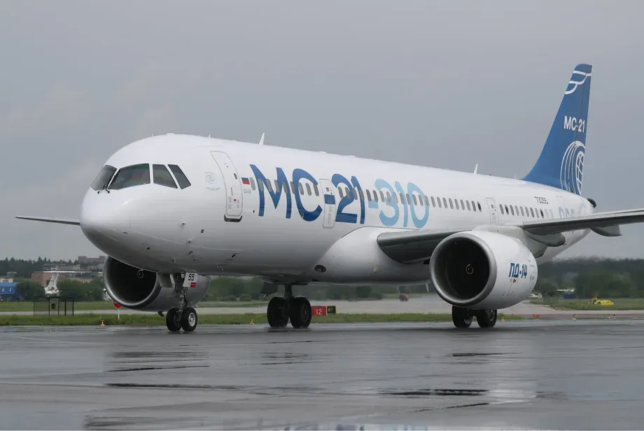 МС-21-300