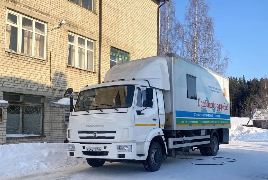 Комплекс «Стоматология», созданный на базе КамАЗа