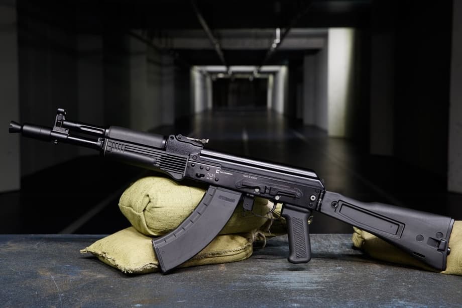 Охотничье гладкоствольное ружьё TG2S