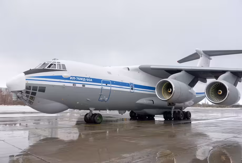 Ил-76МД-90А