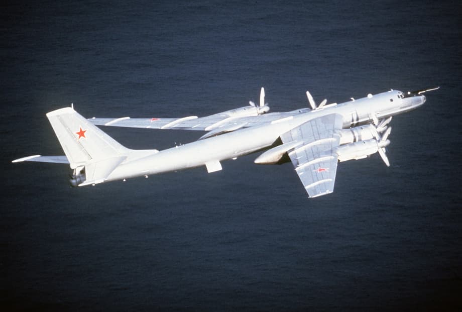 Ту-142МЗ