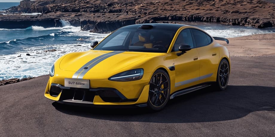 Xiaomi SU7 Ultra&nbsp;