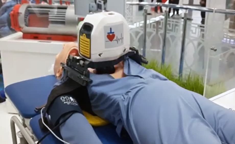 The device was shown to the public for the first time<br>