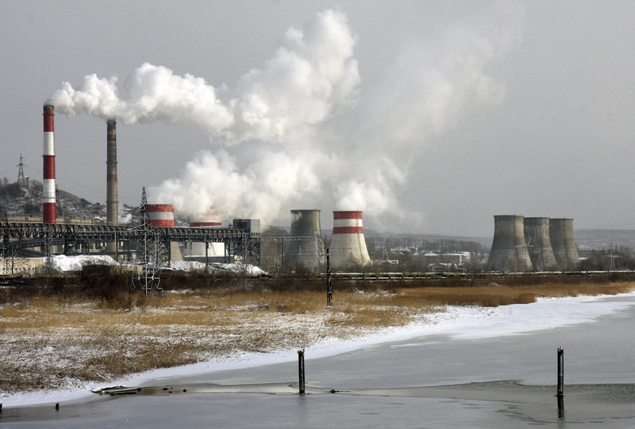 Artyomovskaya Thermal Power Plant in Primorsky Krai