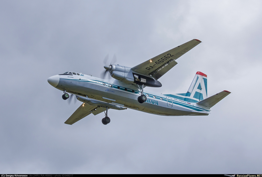 Ан-24