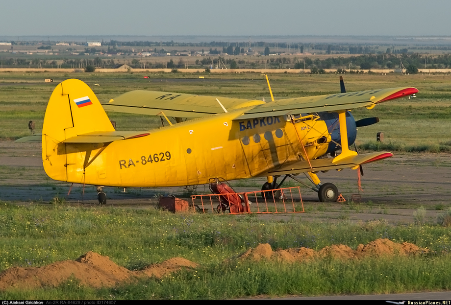 An-2 with tail number RA-84629, 2015