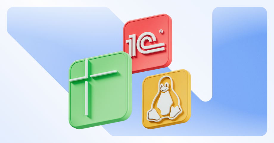 Изображение предоставлено пресс-службой «МойОфис»