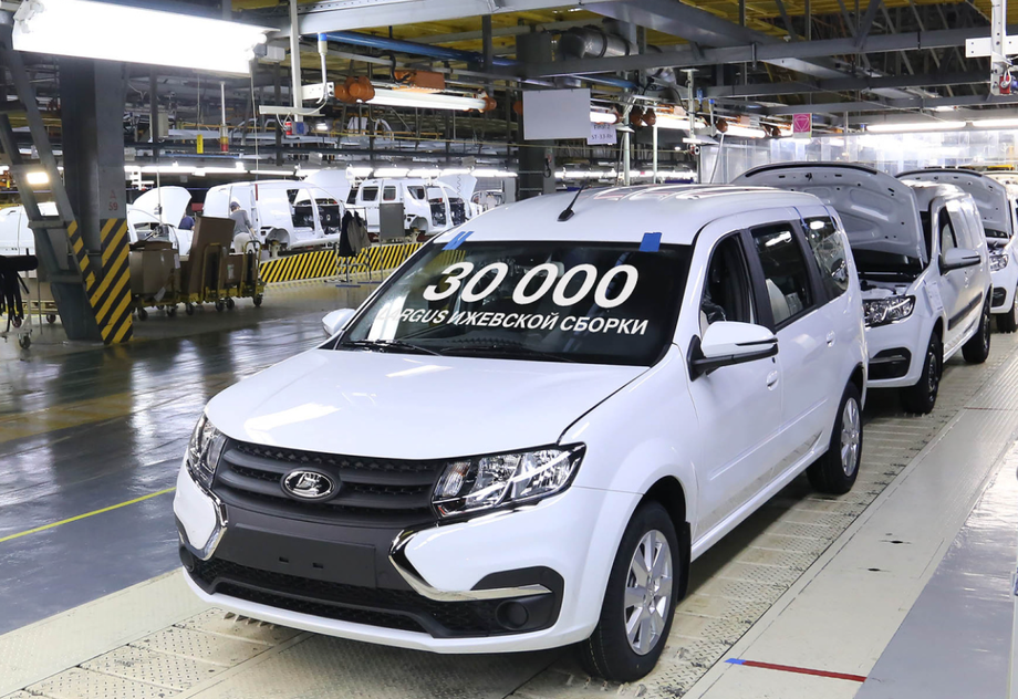 Lada Largus