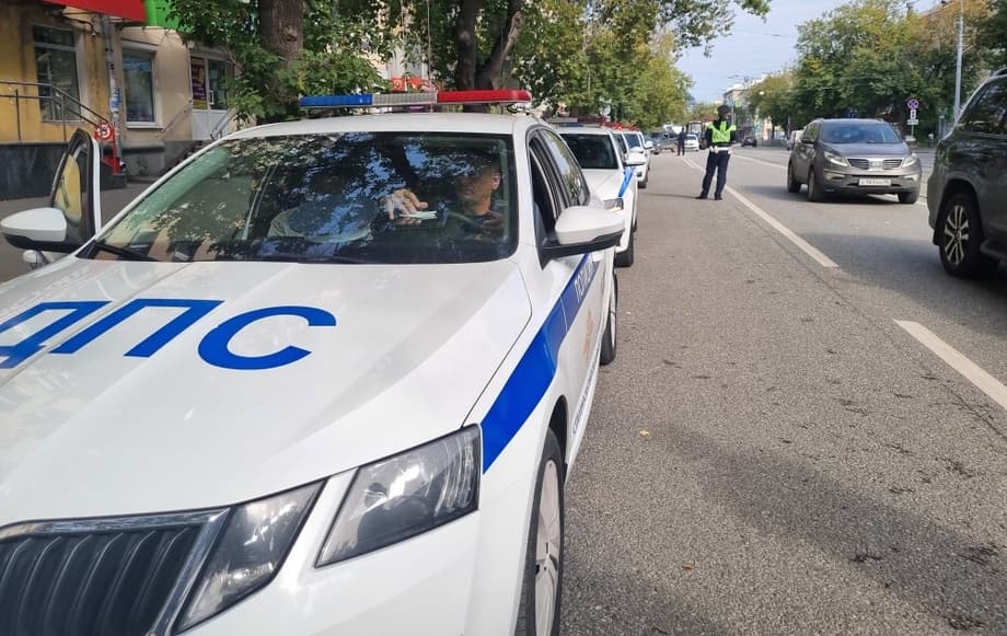 Verificación de documentos de los conductores