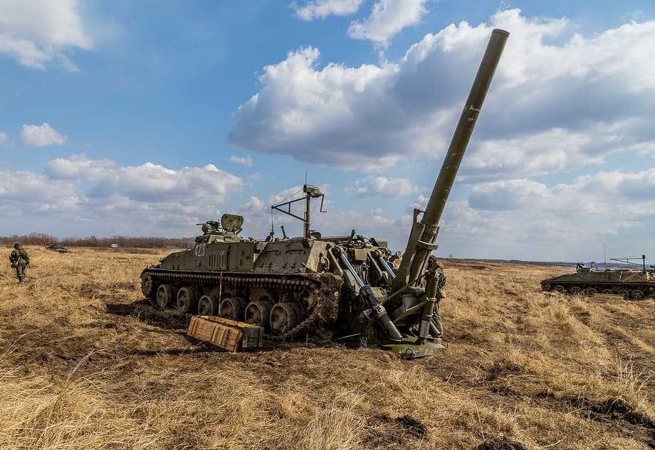 2S4 "Tulipán"