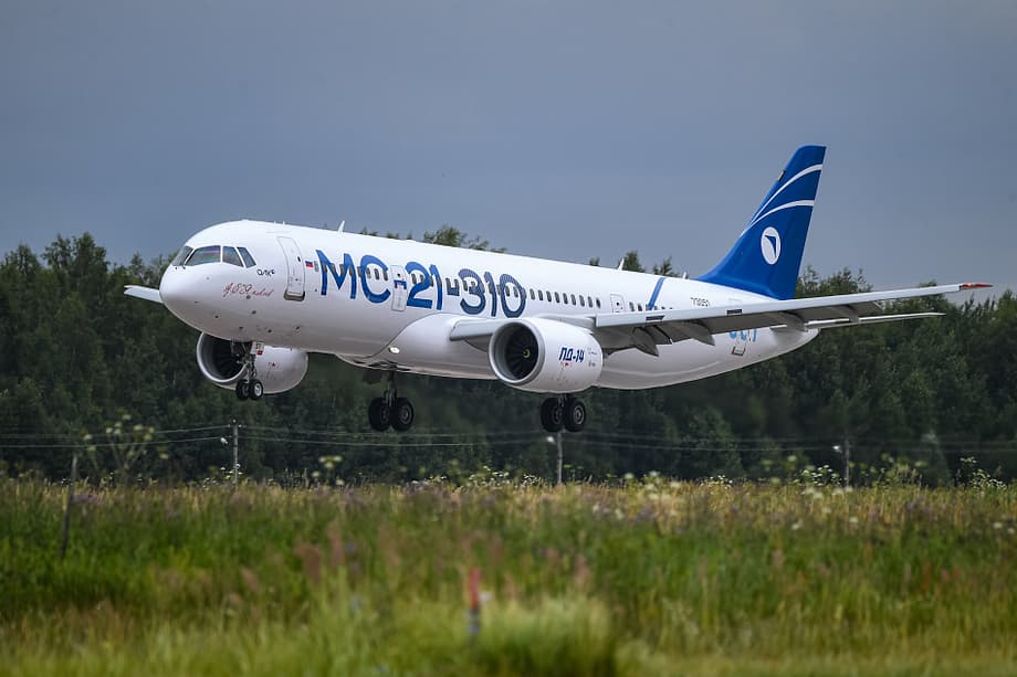 МС-21-310