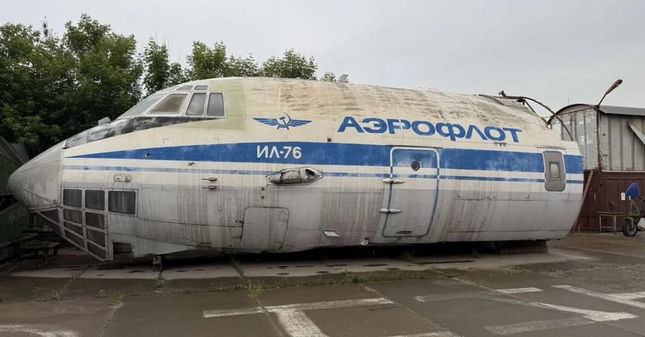 Фюзеляж самолёта Ил-76К
