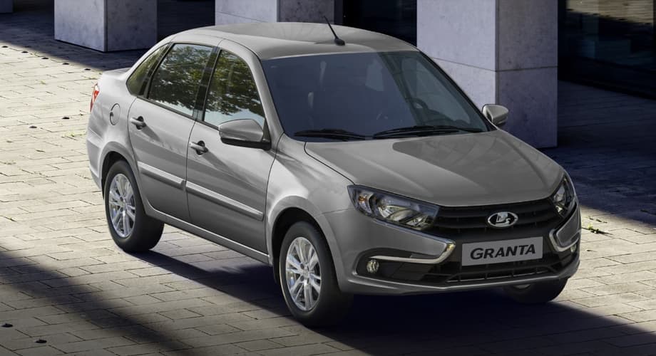 Lada Granta в корпусе седан
