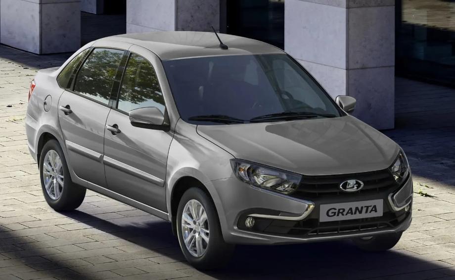 Lada Granta