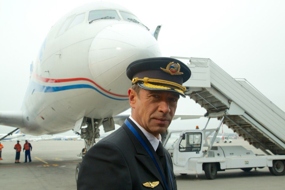 кадр из фильма