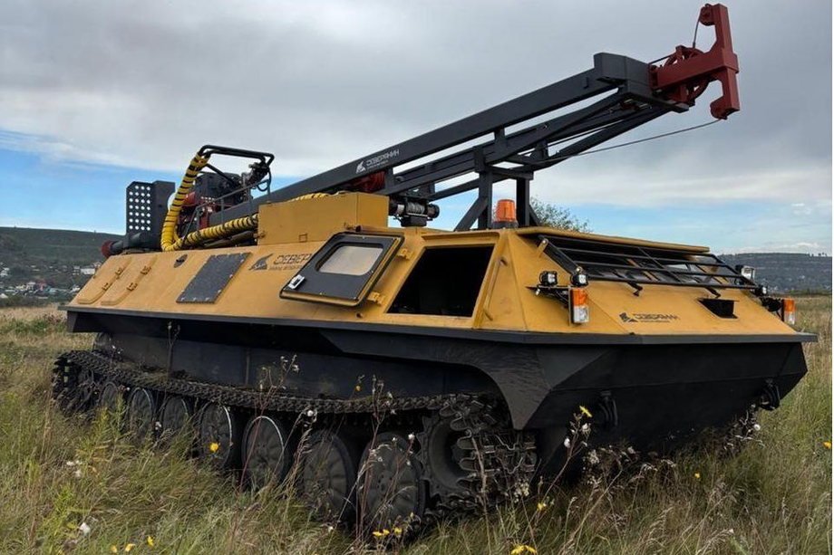 plataforma de perforación&nbsp;