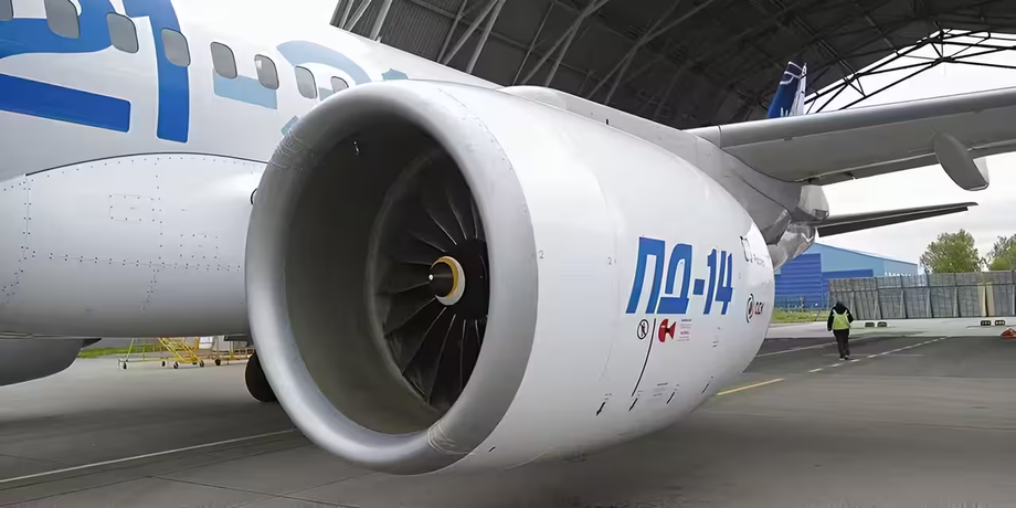 PD-14 engine for MC-21