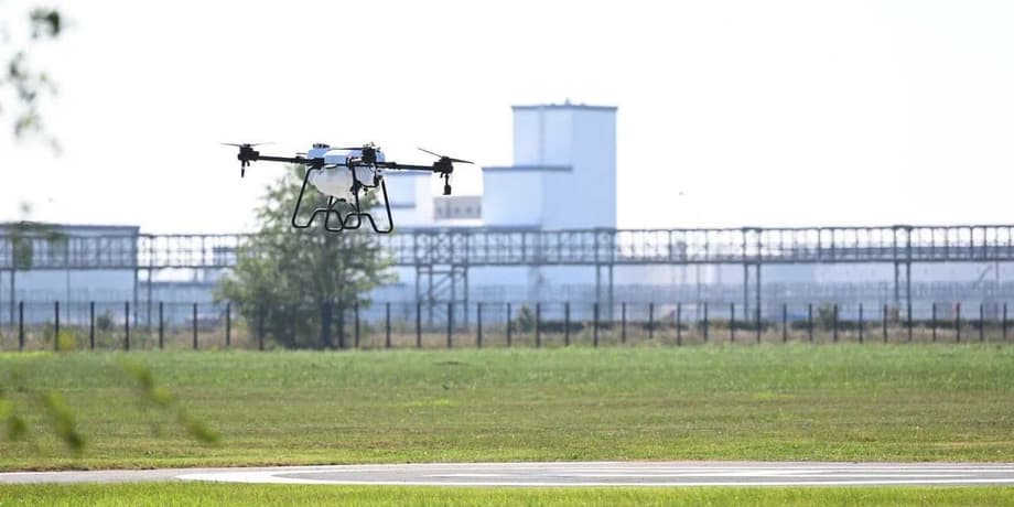 «БАС С 80 Агро»