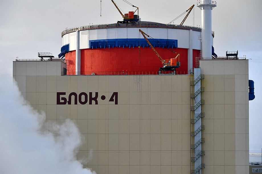 Central nuclear de Rostov. Unidad de energía nº 4