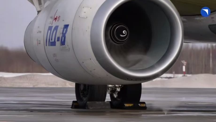 Воронка в двигателе ПД-8