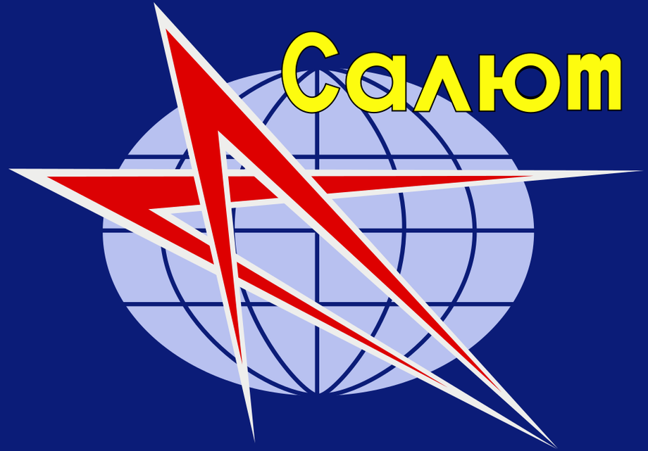 Emblem of the "Salyut" program