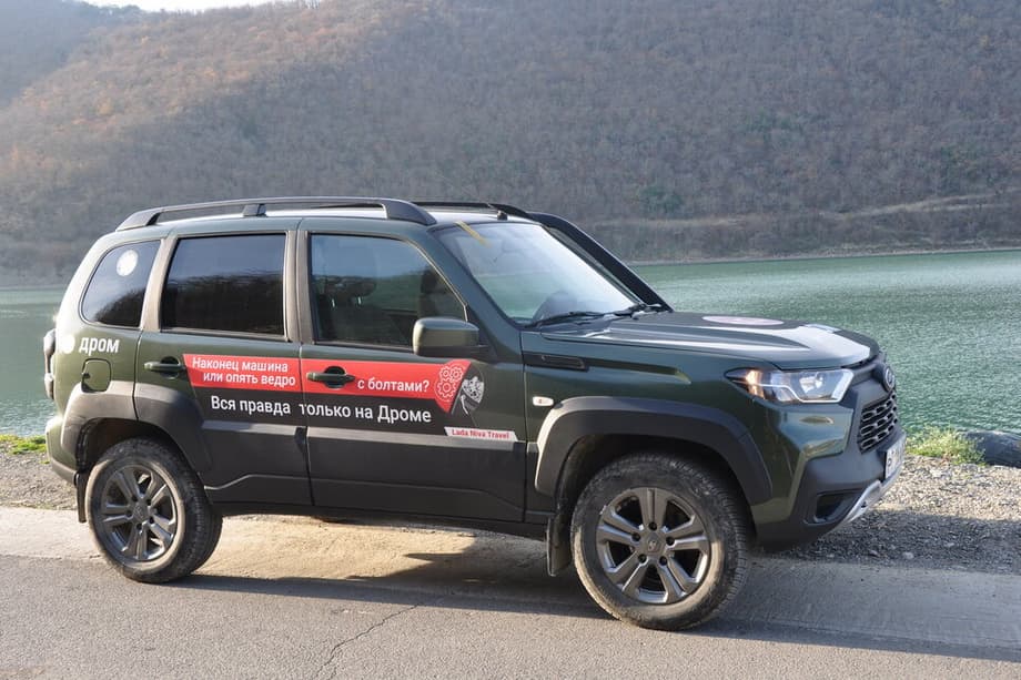 Lada Niva Travel